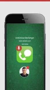 Mkcall Recorder screenshot 2