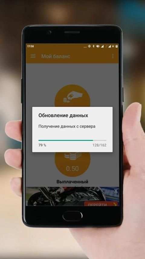 KEYcard screenshot 1