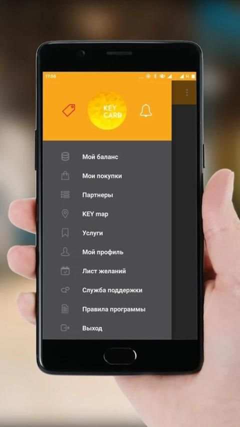 KEYcard screenshot 7