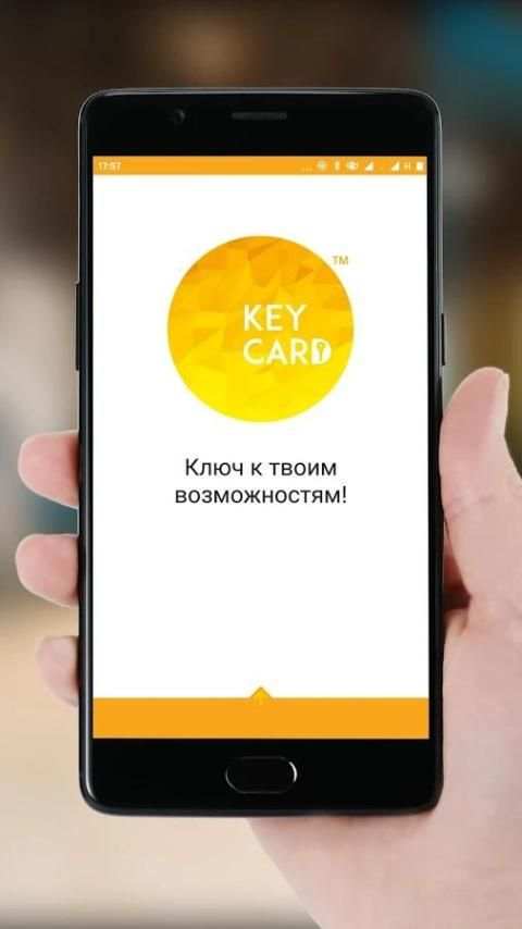 KEYcard screenshot 8