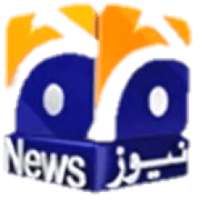 Geo News