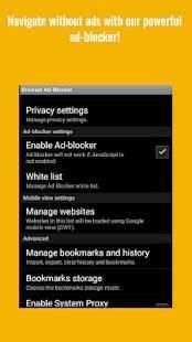 Browser Ad-Blocker screenshot 2