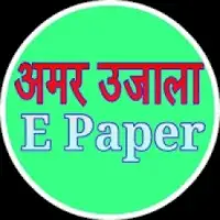 ikon Amar Ujala E Paper
