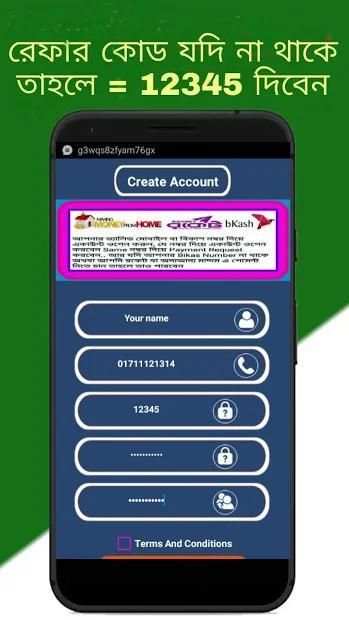 I Cash Money Pro screenshot 8