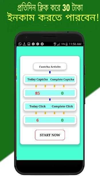 I Cash Money Pro screenshot 4
