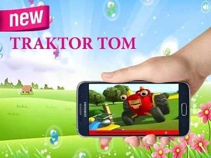 TRAKTOR TOM-2018 скриншот 2