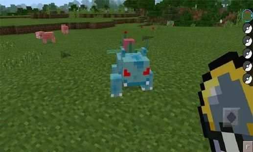 MOD Pixelmon for MCPE screenshot 1