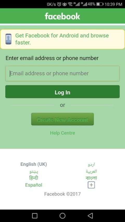 Green Color for Facebook screenshot 3