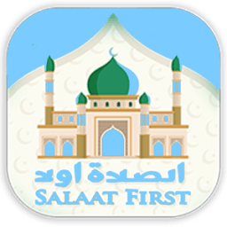 ikon أوقات الصلاة والاذان Salaat (horaires de prière)