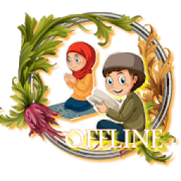 muslim child offline icon