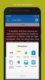 Smart Quotes - Motivation, Love, Sayings & Status स्क्रीनशॉट 3