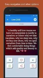 Smart Quotes - Motivation, Love, Sayings & Status स्क्रीनशॉट 11