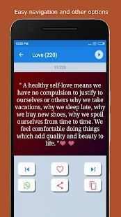 Smart Quotes - Motivation, Love, Sayings & Status स्क्रीनशॉट 7