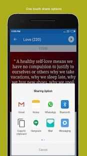Smart Quotes - Motivation, Love, Sayings & Status स्क्रीनशॉट 8
