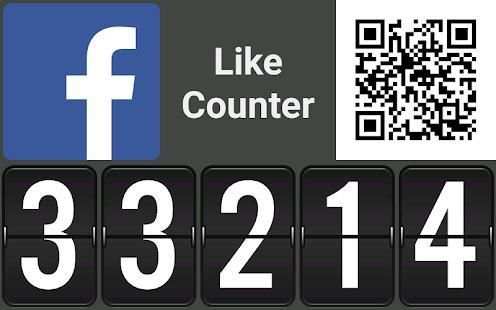 facebook Like Counter स्क्रीनशॉट 1