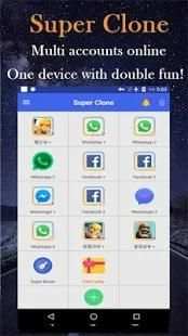 Super Clone - Unlimited Multiple Accounts screenshot 8