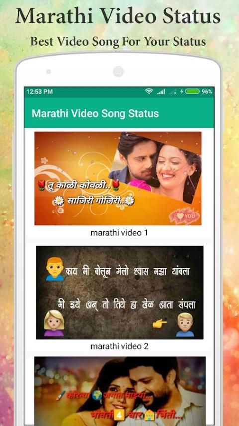 marathi song status