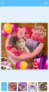 Name Photo On Birthday Cake screenshot 4