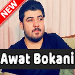 Awat Bokani kurd 2019