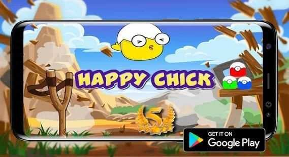 Happy Chick screenshot 3