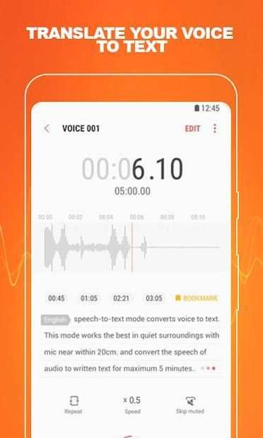 Voice Recorder: One tap to Record 1 تصوير الشاشة