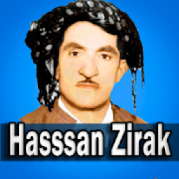 ikon حسن زيرك
‎