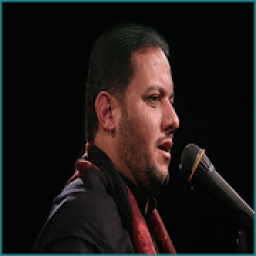 لطميات عمار الكناني محرم 1440
‎ icon