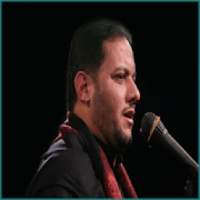 لطميات عمار الكناني محرم 1440
‎ on 9Apps