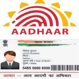 ikon Aadhar Card Online