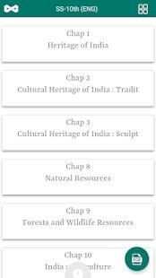 SOCIAL-SCI 10th (ENG) GSEB KUMAR PRAKASHAN KENDRA screenshot 5