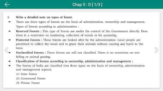 SOCIAL-SCI 10th (ENG) GSEB KUMAR PRAKASHAN KENDRA screenshot 1