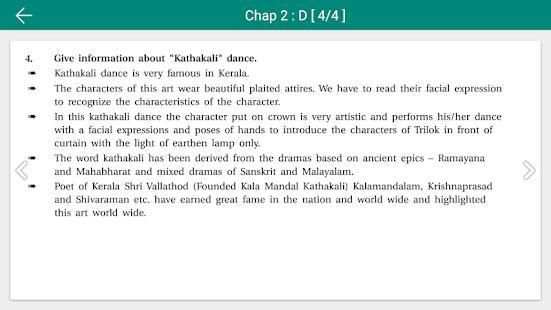 SOCIAL-SCI 10th (ENG) GSEB KUMAR PRAKASHAN KENDRA screenshot 2