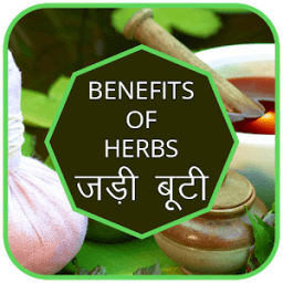 Benefits of Herbs Jadi Booti icon