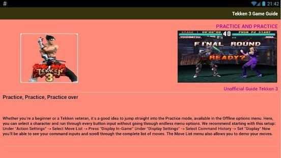 Tekken 3 Game Guide स्क्रीनशॉट 5
