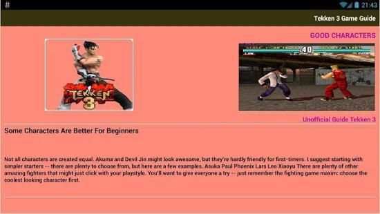 Tekken 3 Game Guide screenshot 3