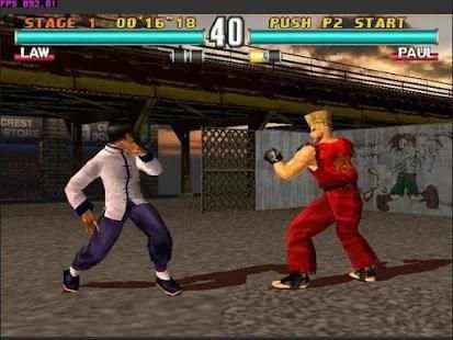 Tekken 3 Game Guide screenshot 11