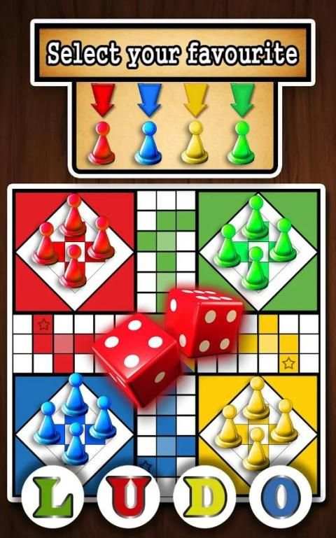 Ludo Dice 2018 screenshot 2
