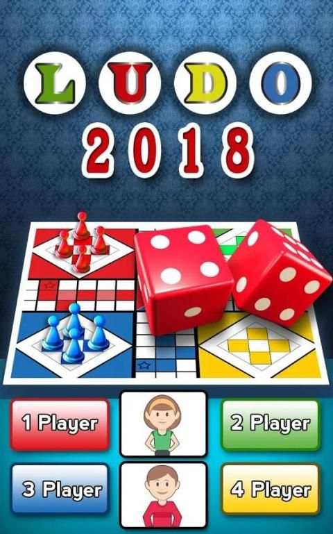 Ludo Dice 2018 screenshot 3