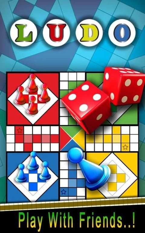 Ludo Dice 2018 screenshot 4