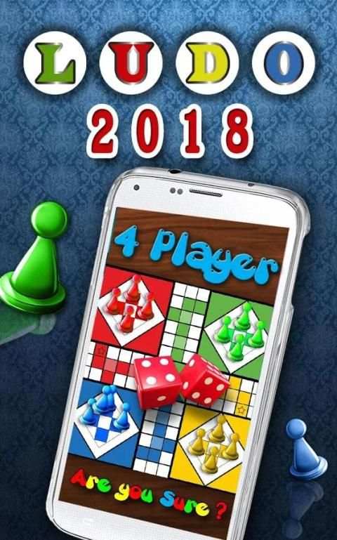Ludo Dice 2018 screenshot 1