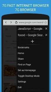 7G Internet Browser HD: Speed Browser For Android screenshot 5
