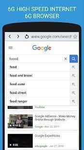 7G Internet Browser HD: Speed Browser For Android screenshot 1