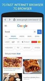 7G Internet Browser HD: Speed Browser For Android screenshot 4