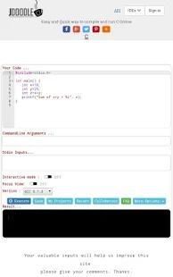 C IDE screenshot 8