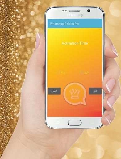 WatasappGold2018 screenshot 3