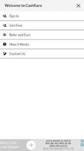 Cashkaro Offers screenshot 4