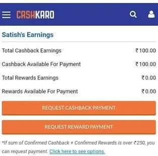 Cashkaro Offers screenshot 6