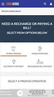 Cashkaro Offers screenshot 1