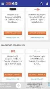 Cashkaro Offers screenshot 2