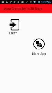 Learn Computer in 30 Days screenshot 9